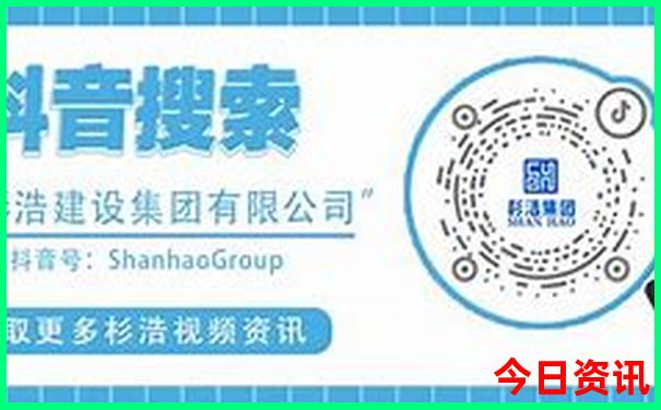 东北城市旅游收入排名
