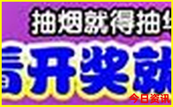 河南3天2夜可以去哪里旅游