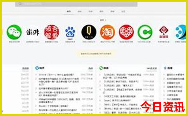 夏季去哪里旅游好