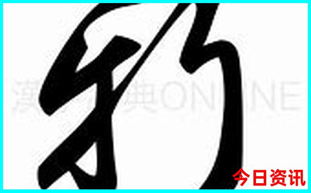 北京40个免费景点
