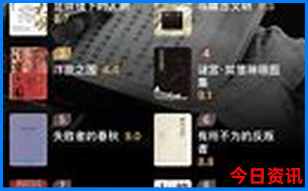 抱犊寨风景区旅游攻略