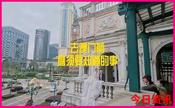七八月份去哪旅游不热