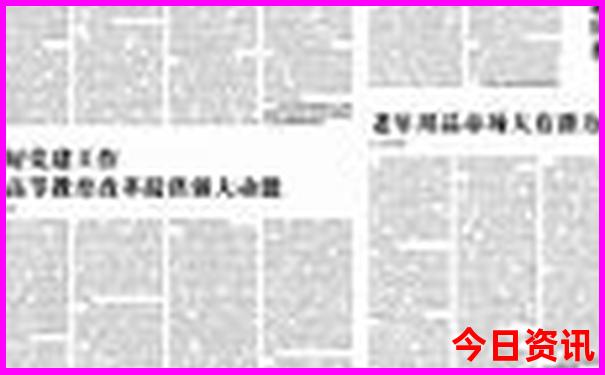 长沙旅游自由行攻略三天两晚