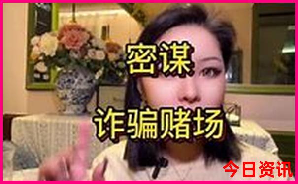越南好玩吗值得去吗