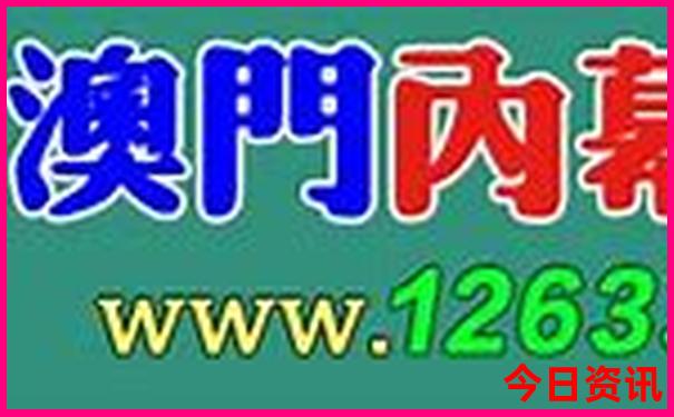 北京三里屯附近景点